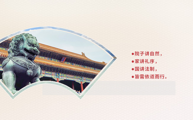 東方魂：新中式設(shè)計裝修專家,24大行業(yè)優(yōu)勢,只做良知裝修！圖1.jpg
